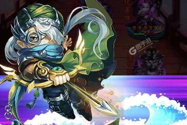 斗魂巴兔版