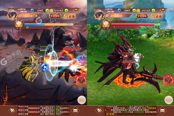 猎魔无双内购版