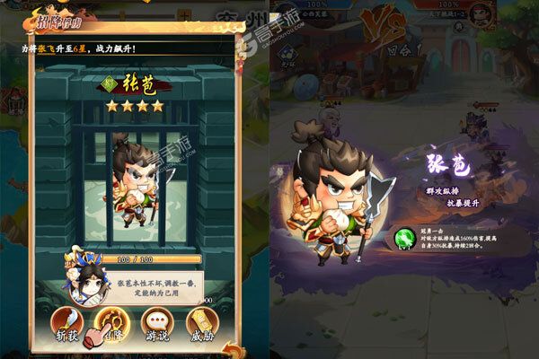 挂机吧兄弟内购版