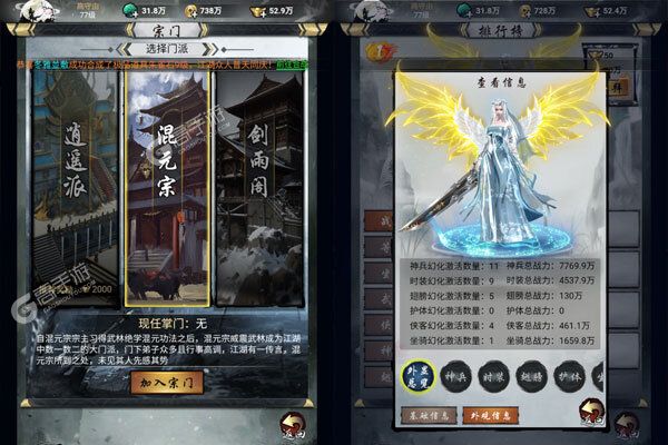 颜七夜最新版