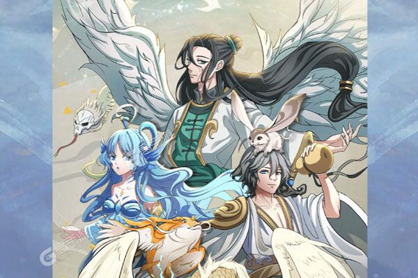 三国仙侠志下载游戏