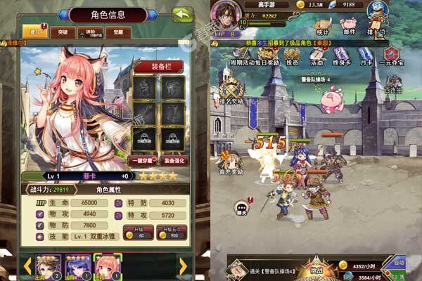 泰洛尔颂歌咪噜版