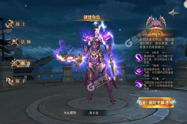 困病之笼官方版