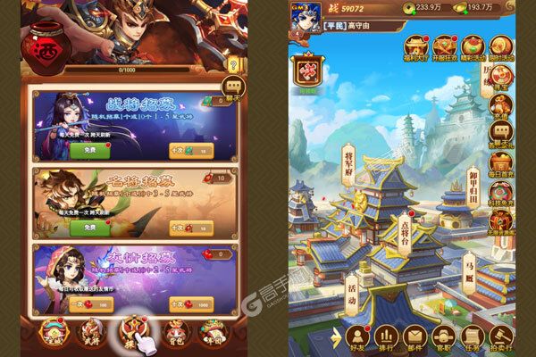 雷霆英雄最新版