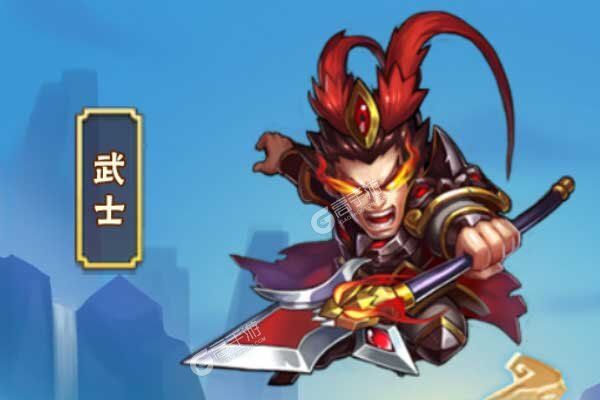 乱世名将公益服