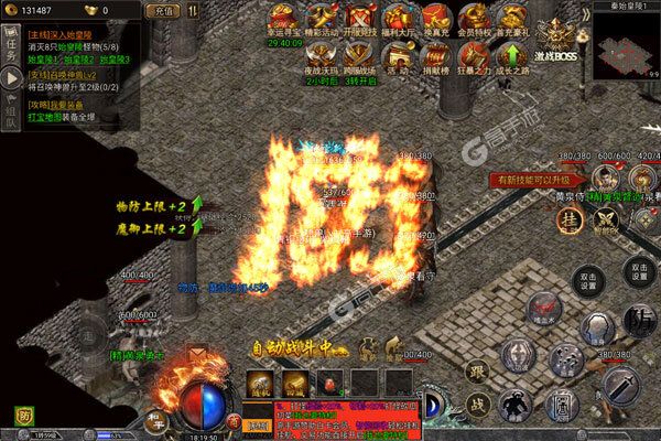 掌动仙魔决测试版