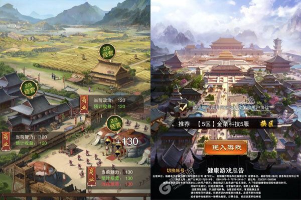 碉堡三国巴兔版