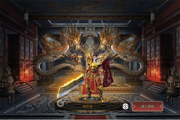 千年盛世正式服