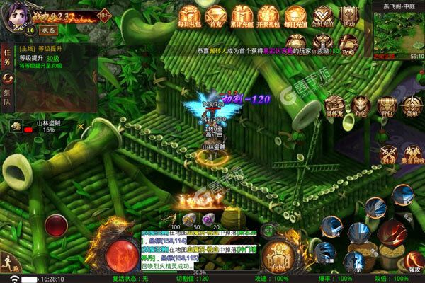暗魔领主2022