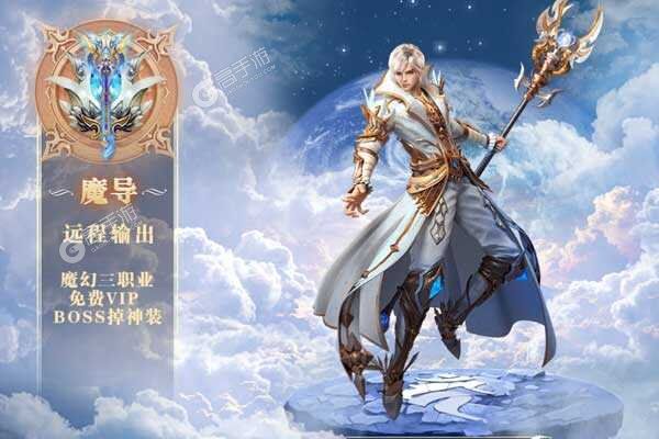 黑魔法城堡最新版