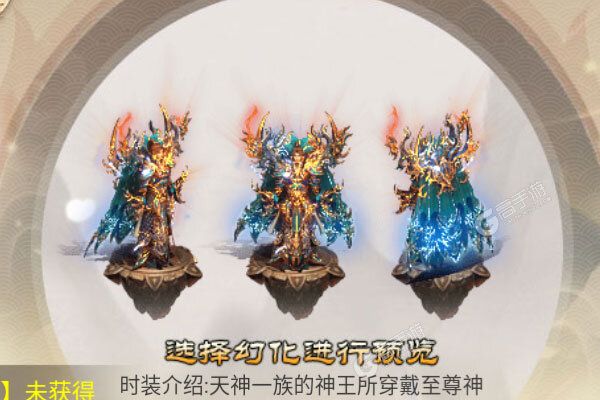 教主之家咪噜版
