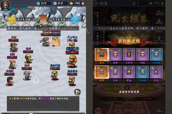 帝国王座永久0.1折