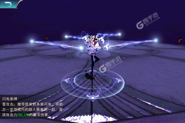黎明之光手机版