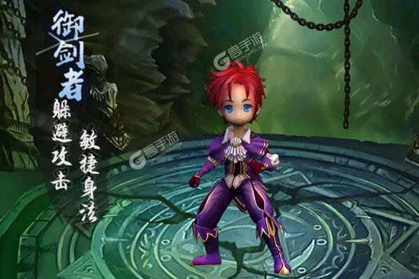 萌将官网版