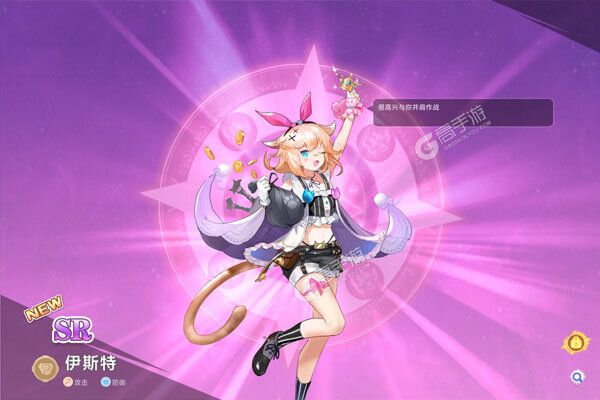 世界异化之后正版