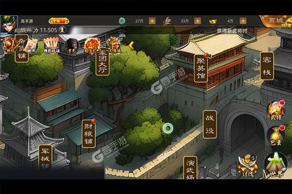 不败精灵最新版
