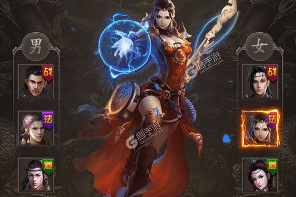 幻剑仙传安卓版