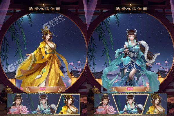 鹰击苍穹安卓版