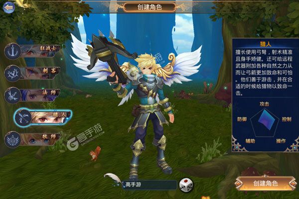 躲避英雄最新版