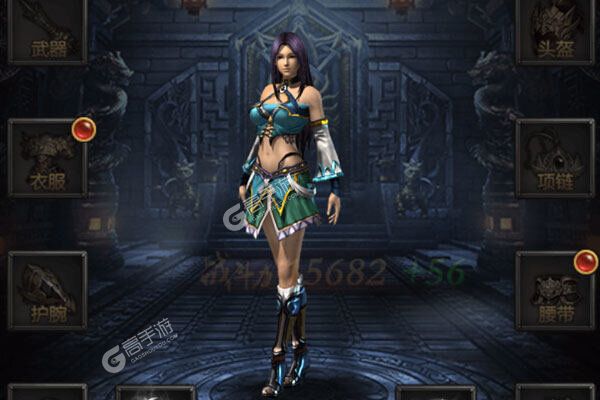 天逆手机版
