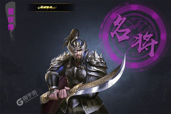 不朽之城官网版