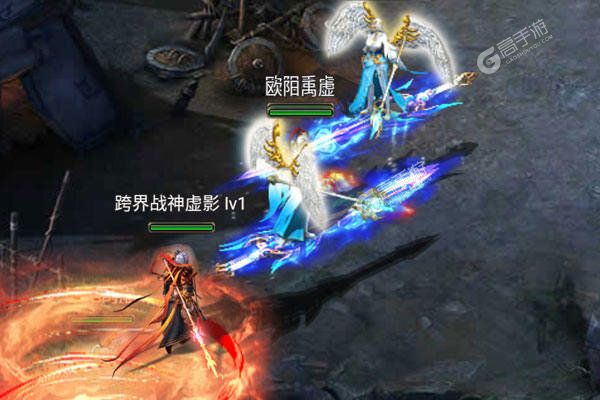 天魔录GM版