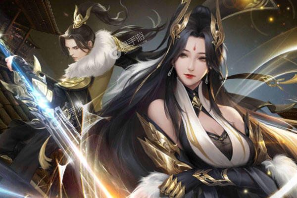 魔君可盘版