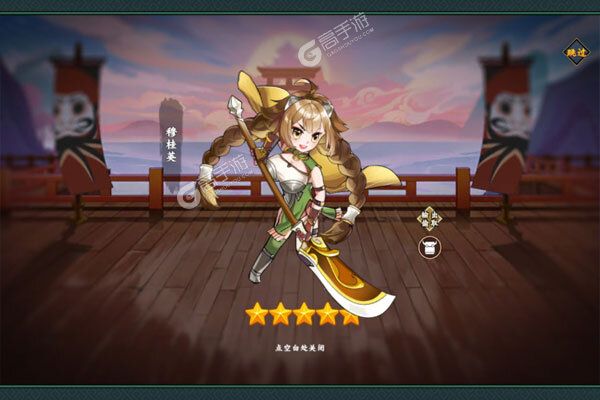 无双萌将3733版