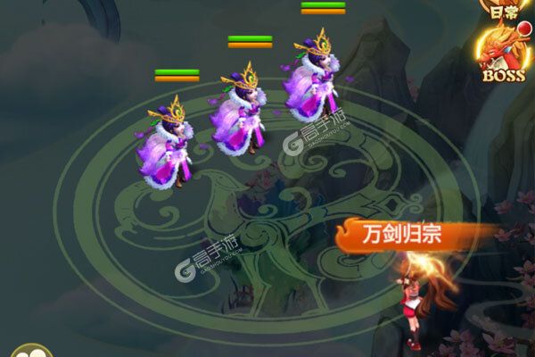 梦幻仙境安卓版
