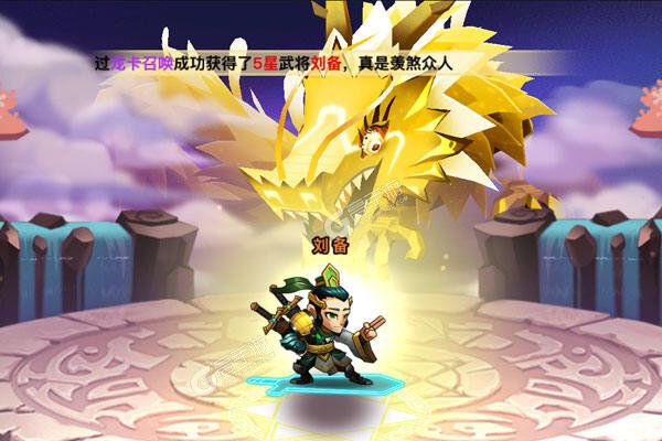 乱斗堂2巴兔版