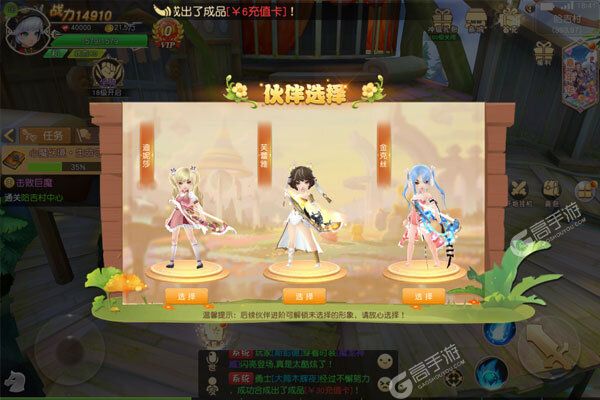 影之痕官方版