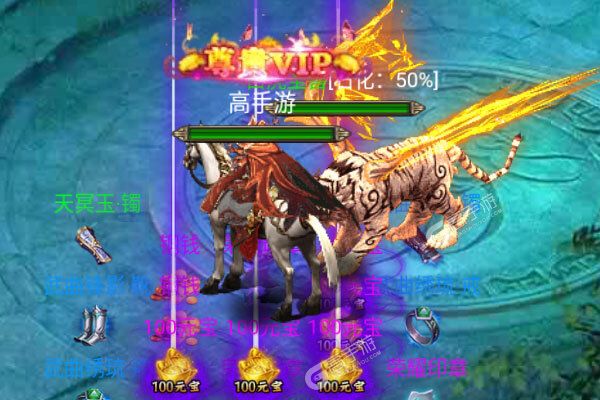 教主之家修仙变大版