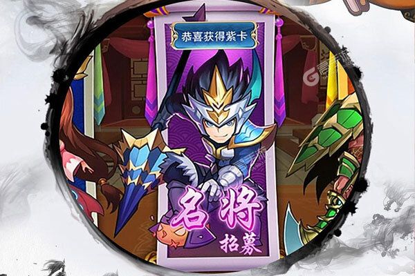疾风大冒险安卓版