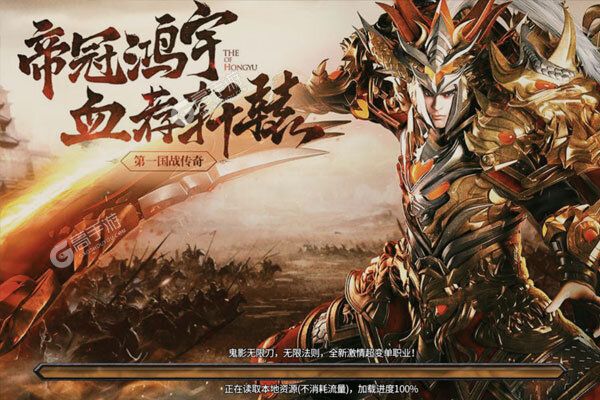 天堂之圣灵官网版