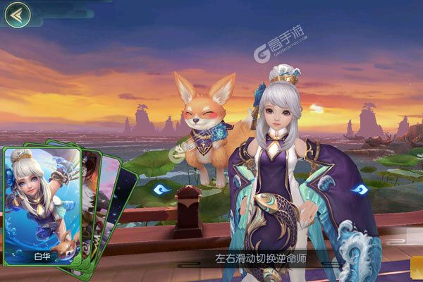 斗将277版