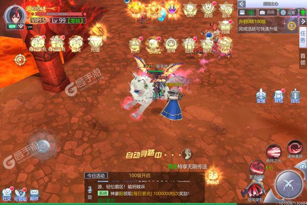 风暴觉醒测试版