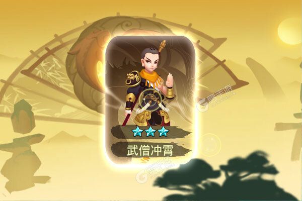 天空传说最新版