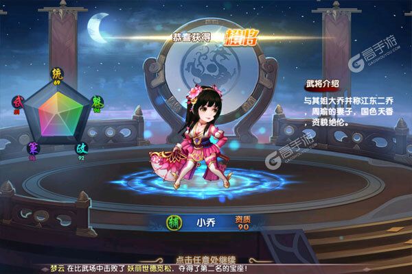 黄金之路老版本