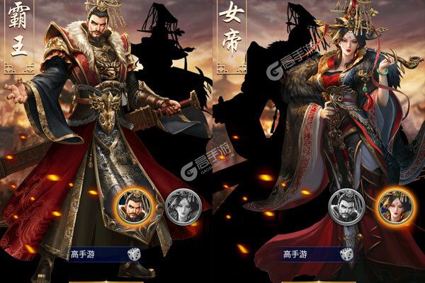 翠绿的宝石正版