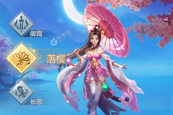 剑侠奇缘最新版