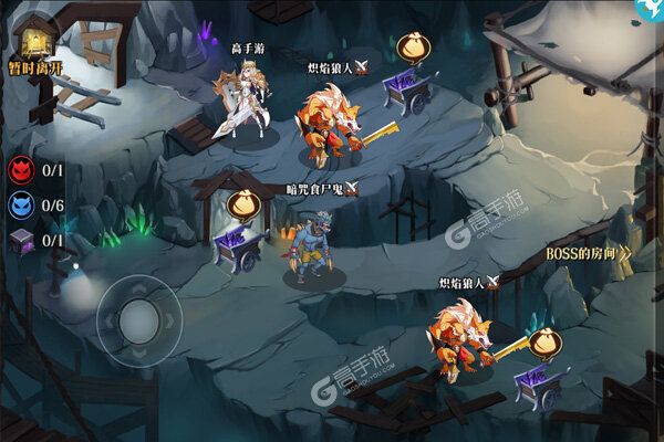 暗黑封魔录正版