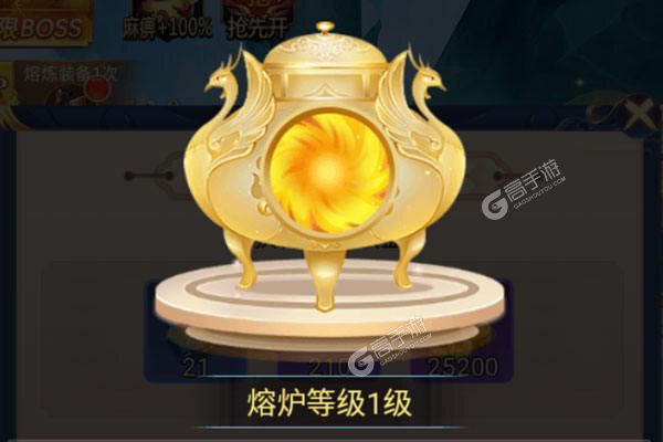 墨武江山官网版