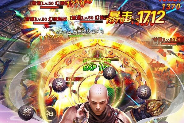 西游荣耀最新版