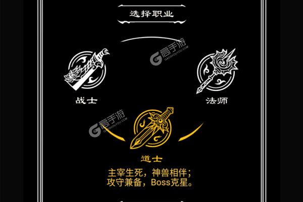 梦回南朝下载游戏
