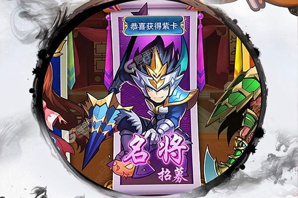 疾风大冒险手机版