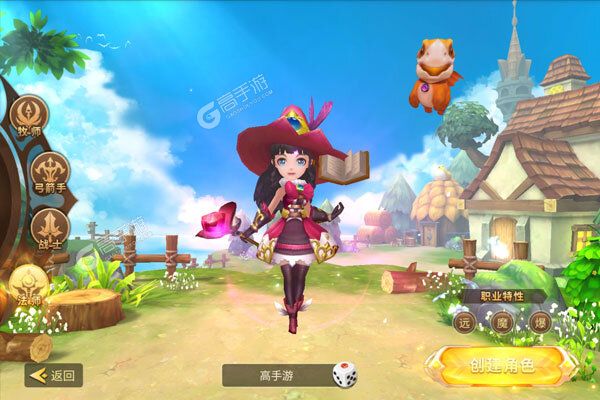 幻刃录官网版