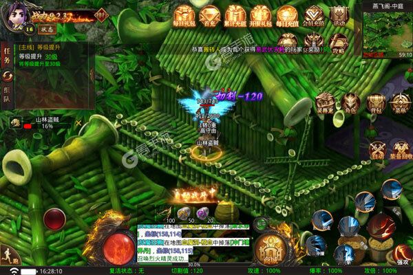 暗魔领主3733版