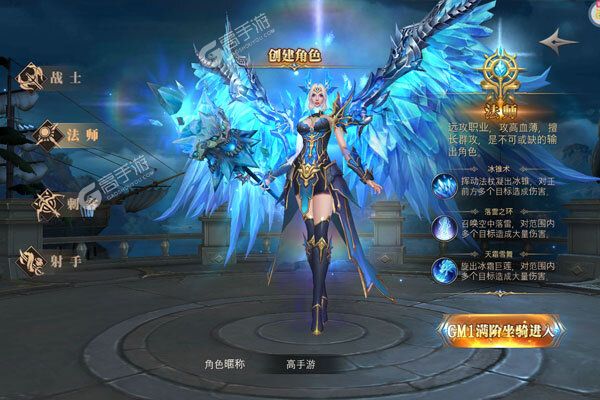 困病之笼内购版