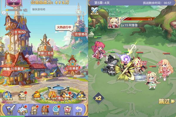 魔女小卡内置狂飙工具