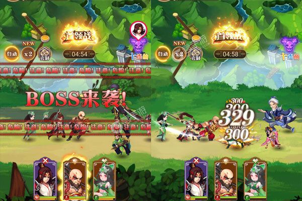 魂斗三国可盘版
